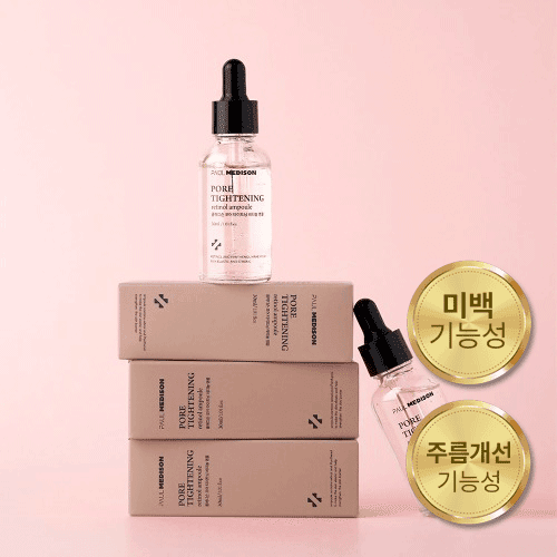 teshikchalar tarang qilish retinol ampula, 30ml
