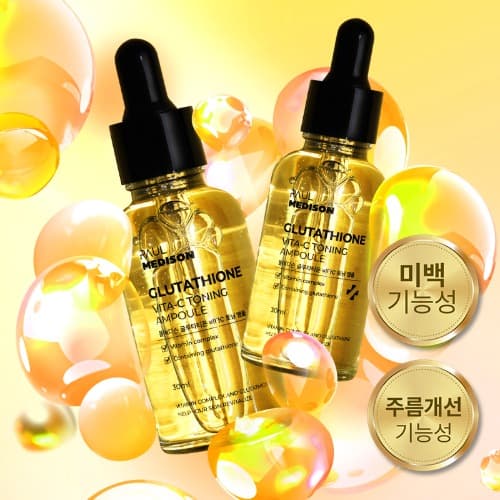 glutation vitamin C tonlovchi ampula, 30ml