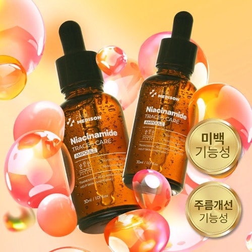 niatsinamid akne izlari / izlar parvarish ampula, 30ml