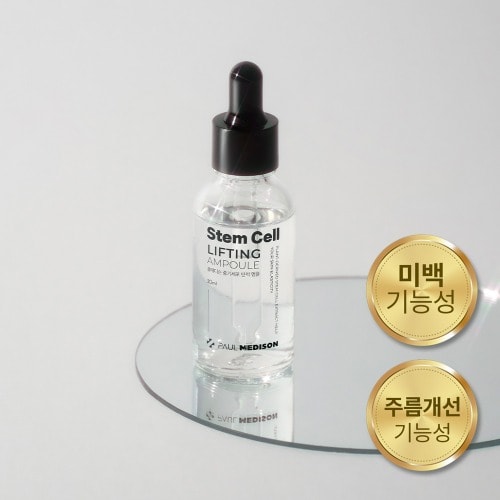 ildiz hujayralar elastiklik ampula, 30ml