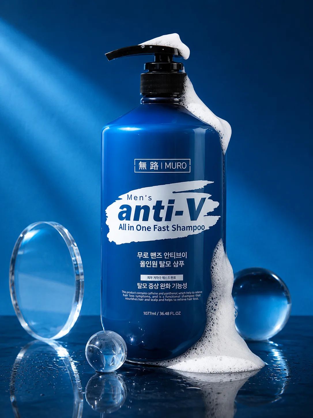 Men's Anti-V All-in-One Hair Loss Care Shampoo