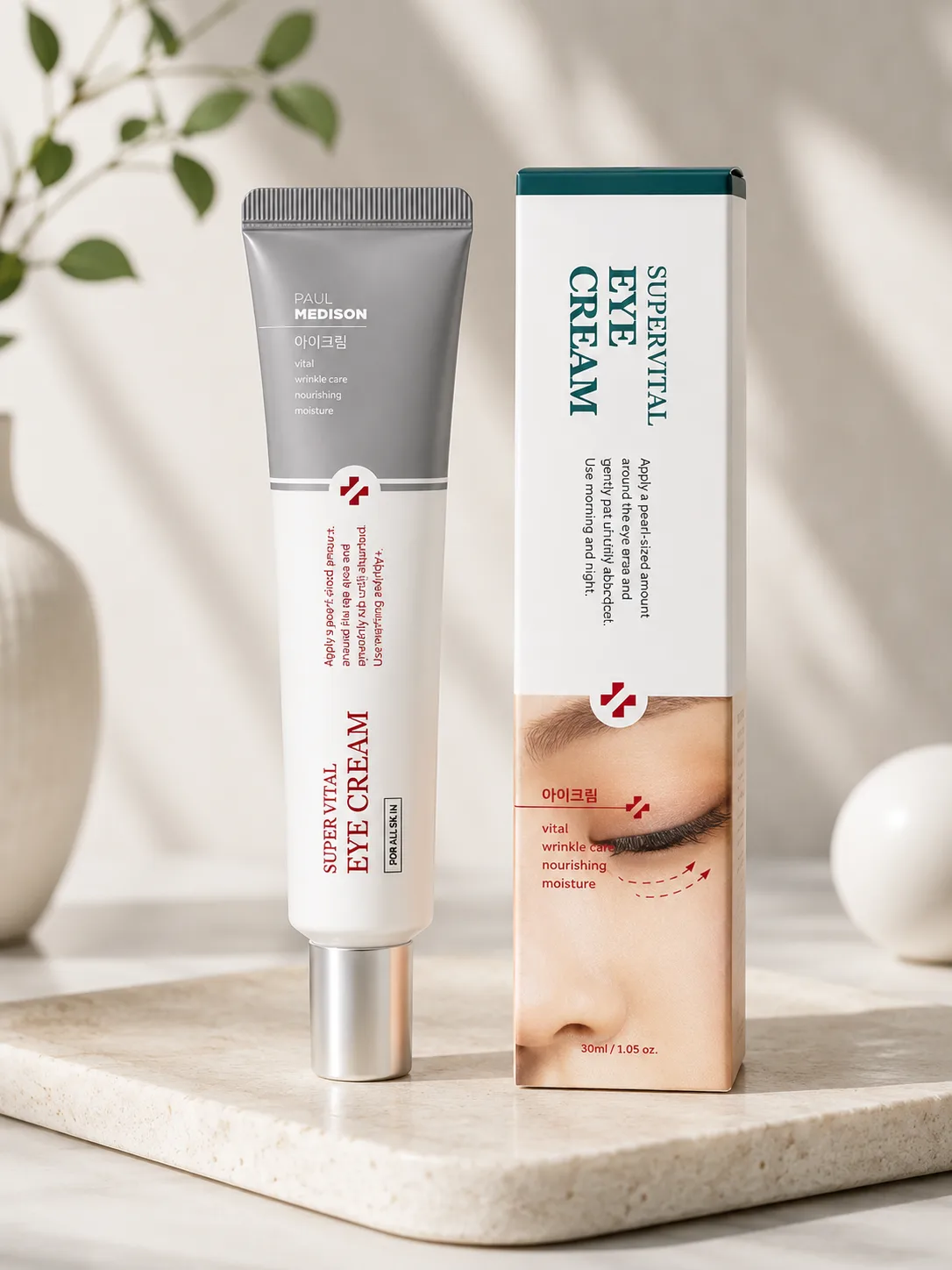 Supervital Eye Cream. 30ml